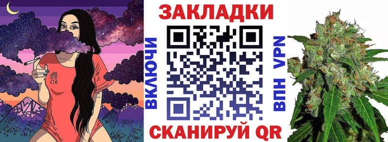 Купить A PVP  COCAIN  МЕФ  Бутират  Гашиш  Данилов