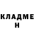 Кетамин VHQ bthk