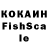 Экстази VHQ Venera Nanaewa
