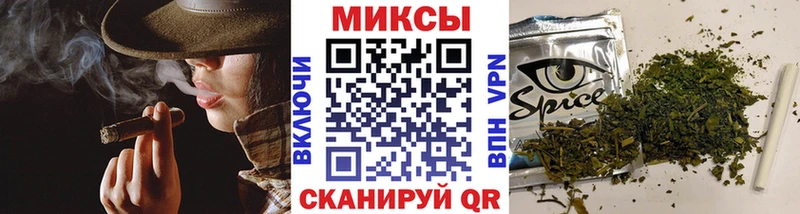 Купить где  Данилов  БУТИРАТ жидкий экстази 