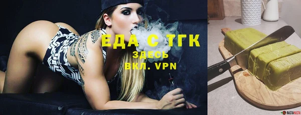 мефедрон Баксан