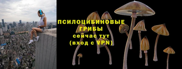 мефедрон Баксан