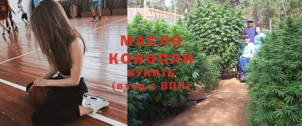 мефедрон Баксан