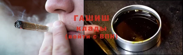 мефедрон Баксан