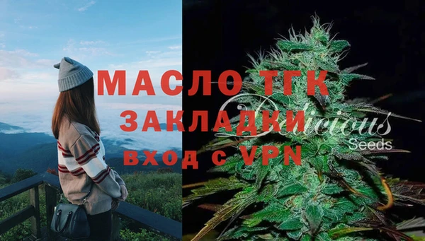 мефедрон Баксан