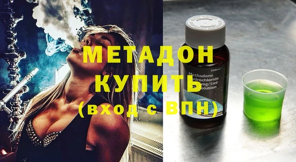 мефедрон Баксан