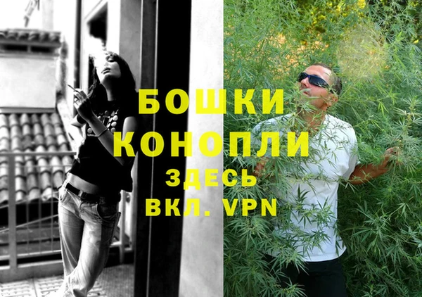 мефедрон Баксан