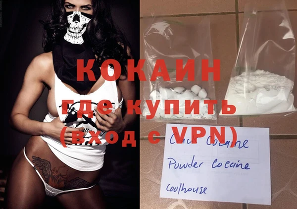 сатива Балахна